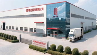 insulation tape company(1)